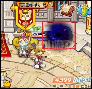 暗云裂隙在哪？