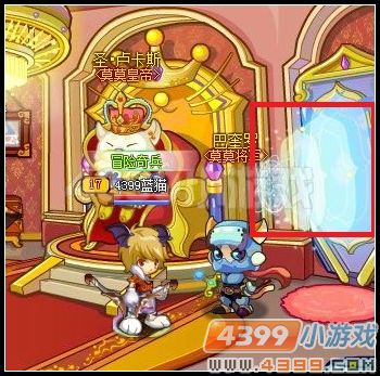 暗云裂隙在哪？
