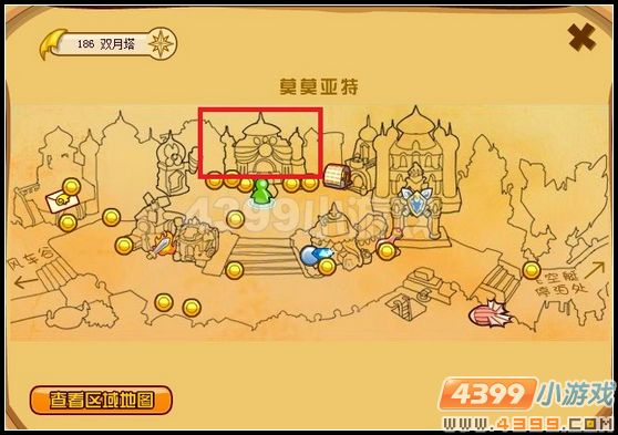 莫莫皇宫在哪？