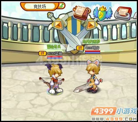 4399龙斗士 龙之特训