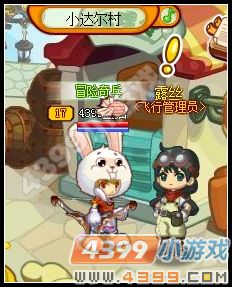 龙斗士时光布