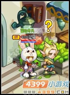 龙斗士时光布