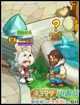 龙斗士时光布