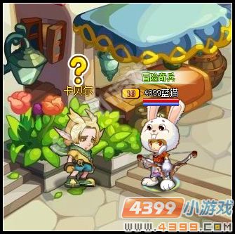 龙斗士时光布