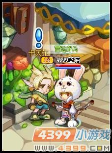 龙斗士流浪的钟音犬