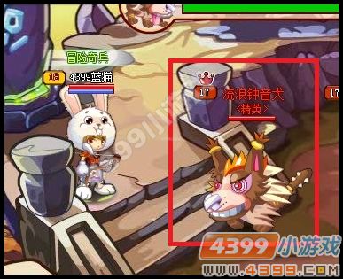 4399龙斗士流浪的钟音犬在哪？