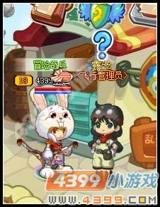 龙斗士软软蓝光绒