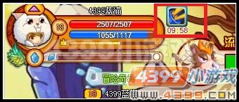 龙斗士战士弓箭手技能修改