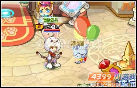 4399龙斗士杯子猫