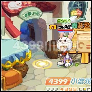 龙斗士愤怒钟灵是什么？愤怒钟灵在哪？     