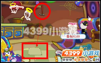 奥比岛第一宫紫色药水图