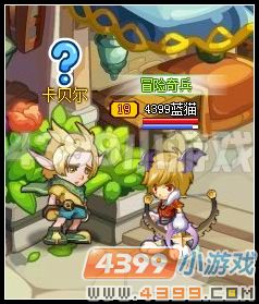 龙斗士极夜之夜秘术