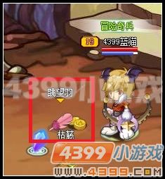 龙斗士极夜之夜秘术