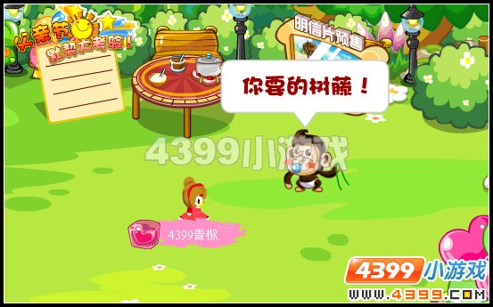 奥比岛拯救鹦鹉滨滨