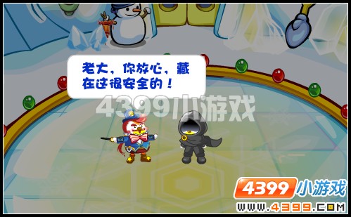 奥比岛拯救鹦鹉滨滨