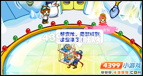 奥比岛拯救鹦鹉滨滨