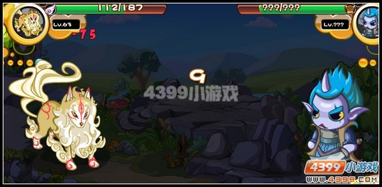 卡布西游绝代双角