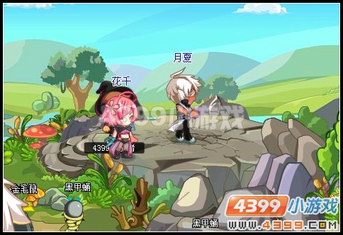 卡布西游绝代双角