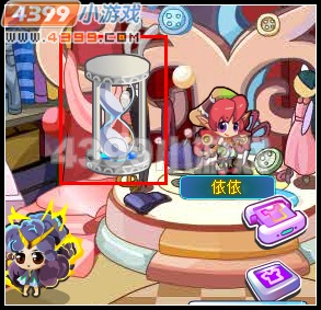 奥拉星时光沙漏