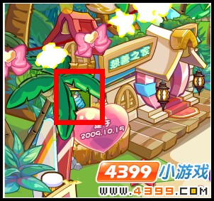 奥比岛魔法花架