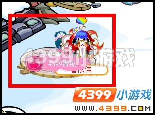 奥比岛魔法微粒在哪里
