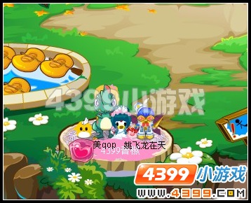 奥比岛魔法微粒在哪里