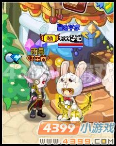 龙斗士宝石合成