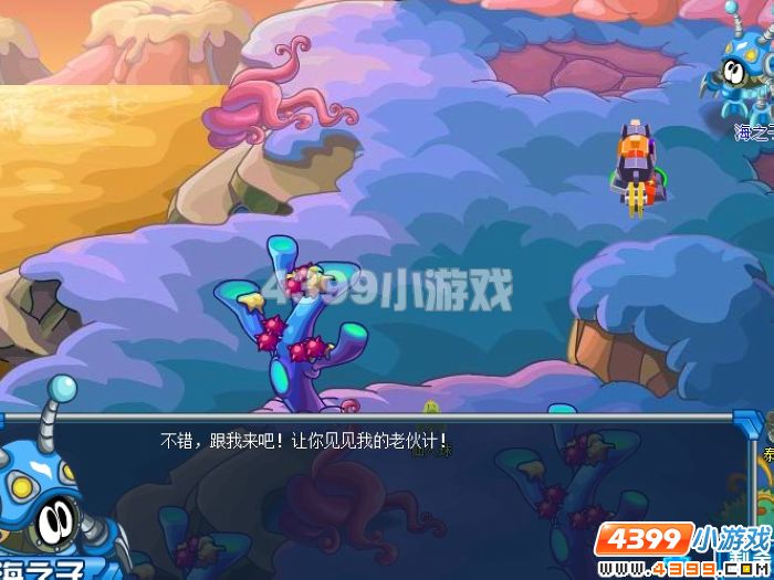 赛尔号汤尼熊怎么抓