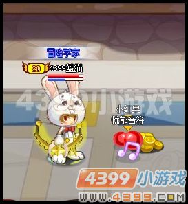 龙斗士五音不全