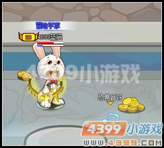 龙斗士五音不全