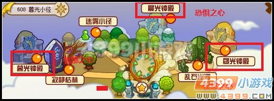 龙斗士解放狗狗