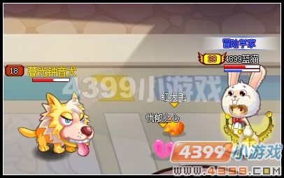 龙斗士解放狗狗