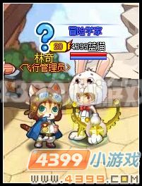 龙斗士鼓励