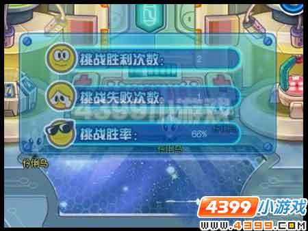 赛尔号精武英雄称号