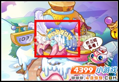 奥比岛梦幻国度海报