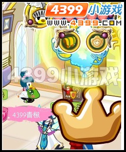 奥比岛王子星球草莓城堡