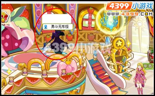 奥比岛王子星球草莓城堡