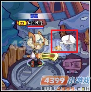 龙斗士达尔村游击队