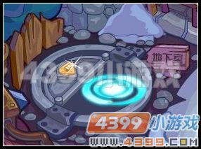 龙斗士达尔村游击队