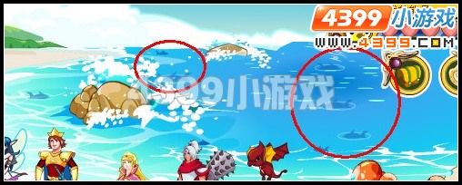 奥比岛王子星球海盆地
