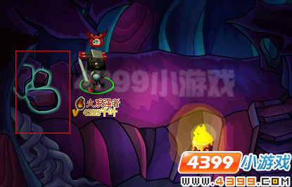 赛尔号勇闯黯黑地穴
