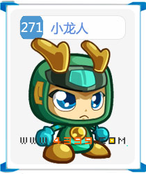 奥拉星小龙人