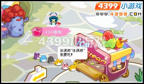奥比岛龙娃凤娃生日