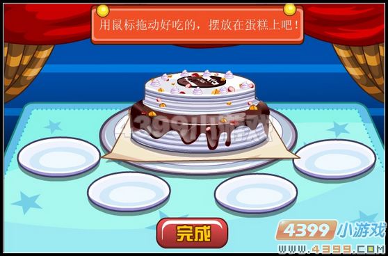 龙斗士蛋蛋的愿望
