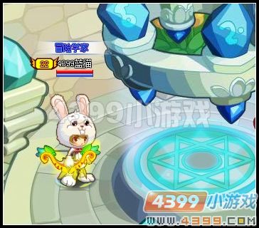 4399龙斗士大达尔村怎么去？