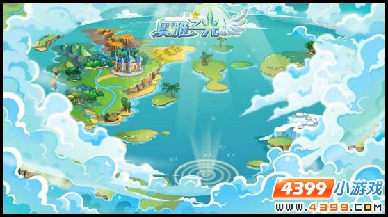奥雅之光游戏截图2