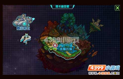 赛尔号2水墨点点怎么抓