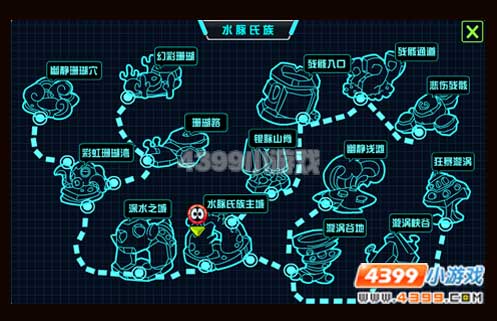 赛尔号2水墨点点怎么抓