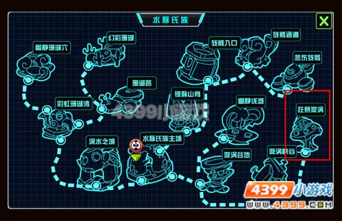 赛尔号2地图