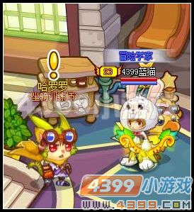 龙斗士记忆与重生